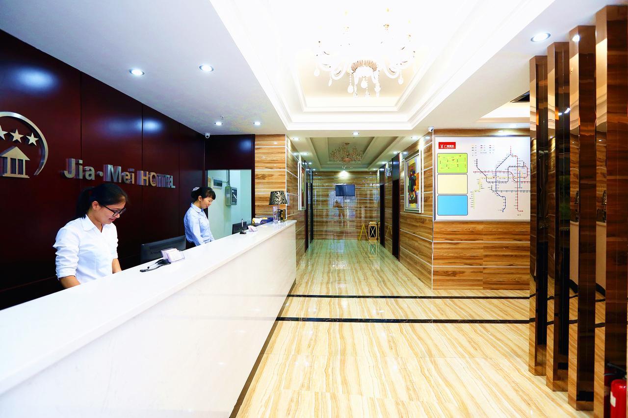 Jiamei Hotel Kanton Exteriér fotografie